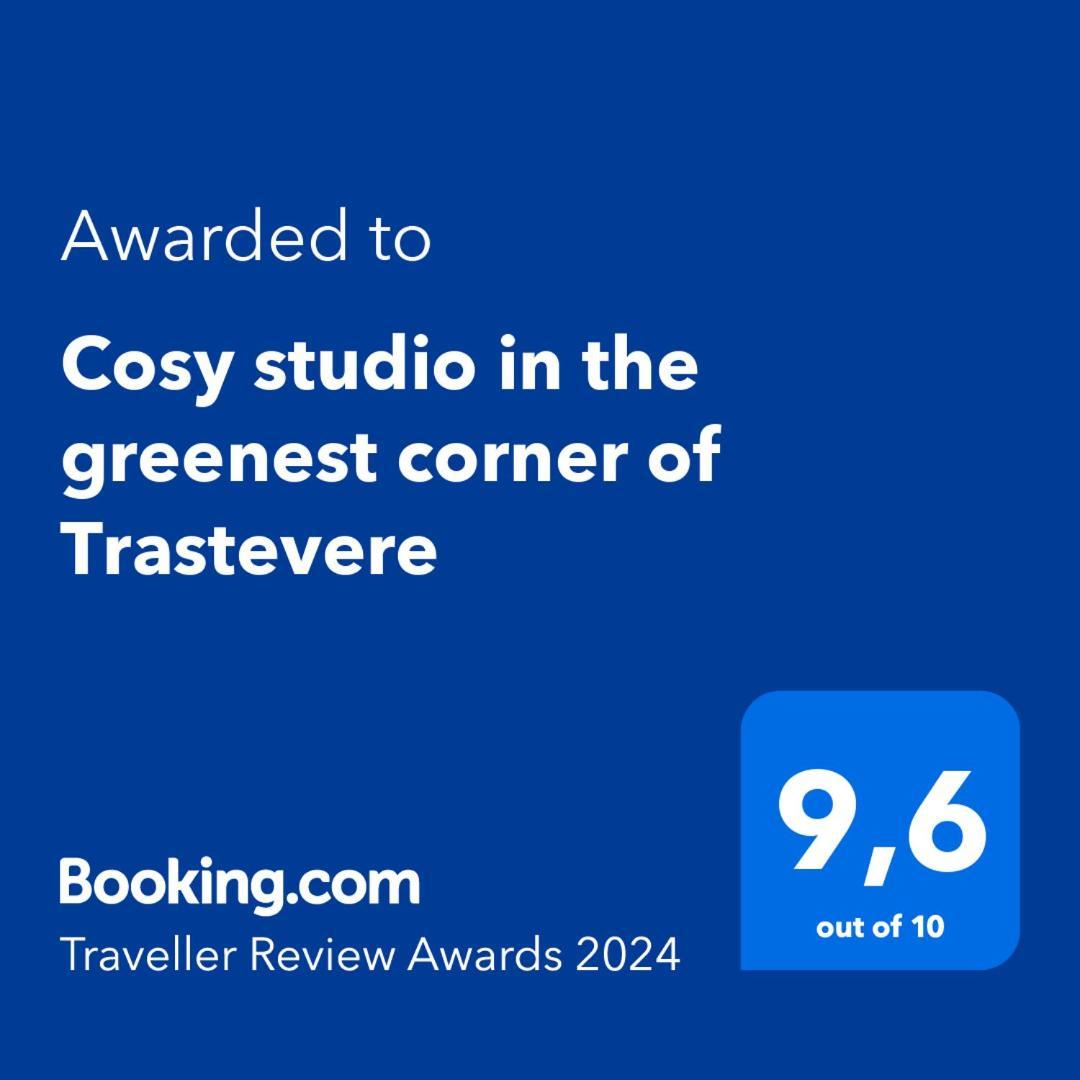 Cosy In The Greenest Corner Of Trastevere Apartment *
