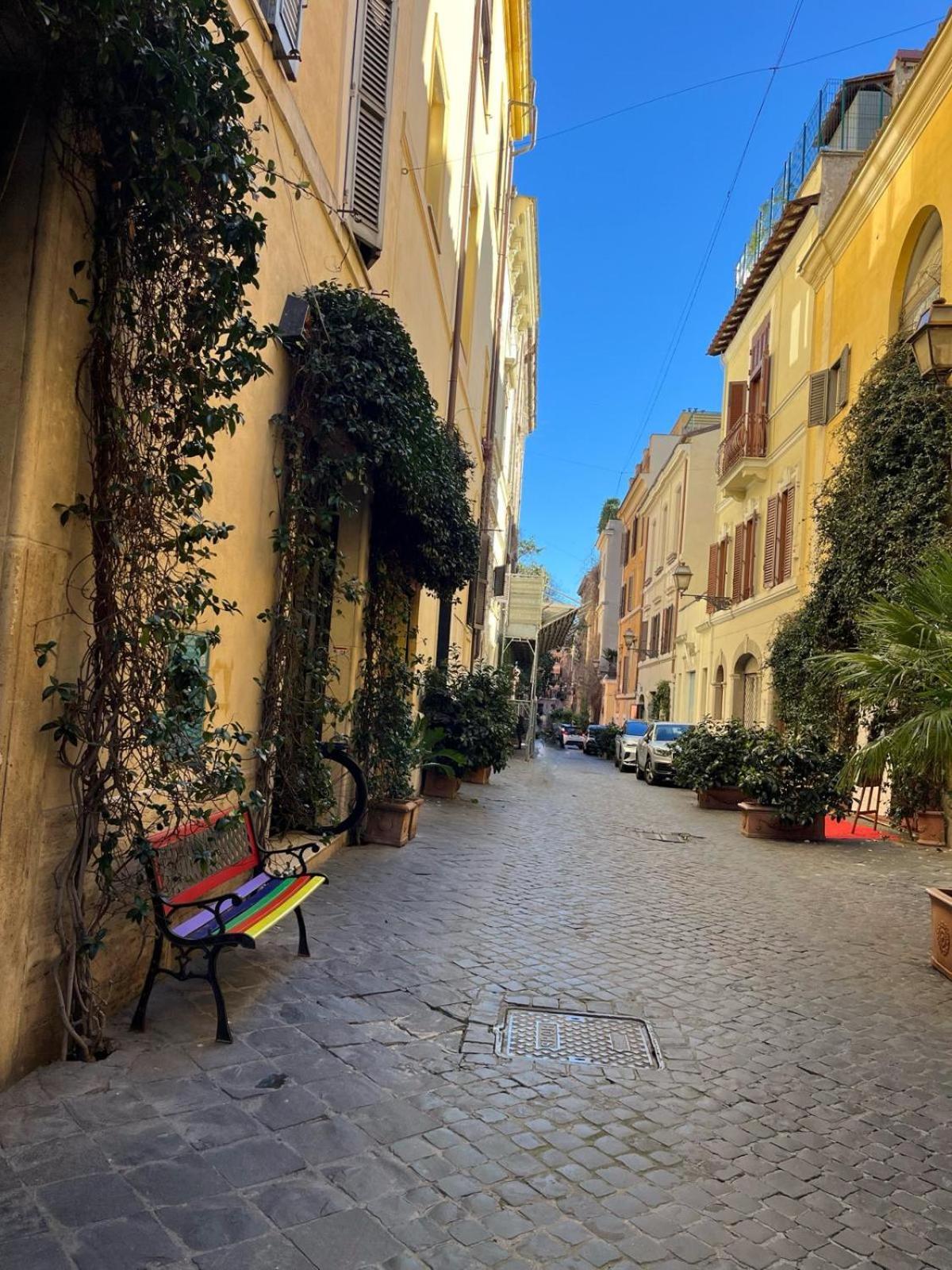 Youroom Margutta * Roma