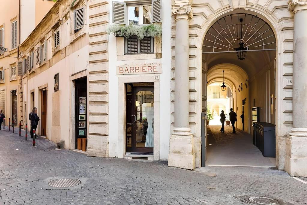 Appartement Hostme Piazza Navona