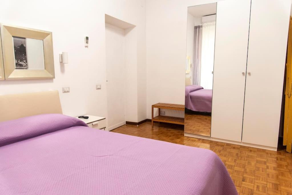 Nova Domus Colosseo Apartment *