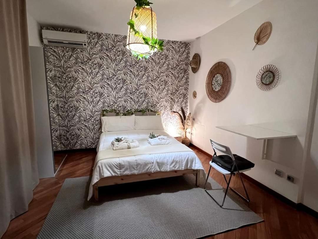 Tropical House60 Rome