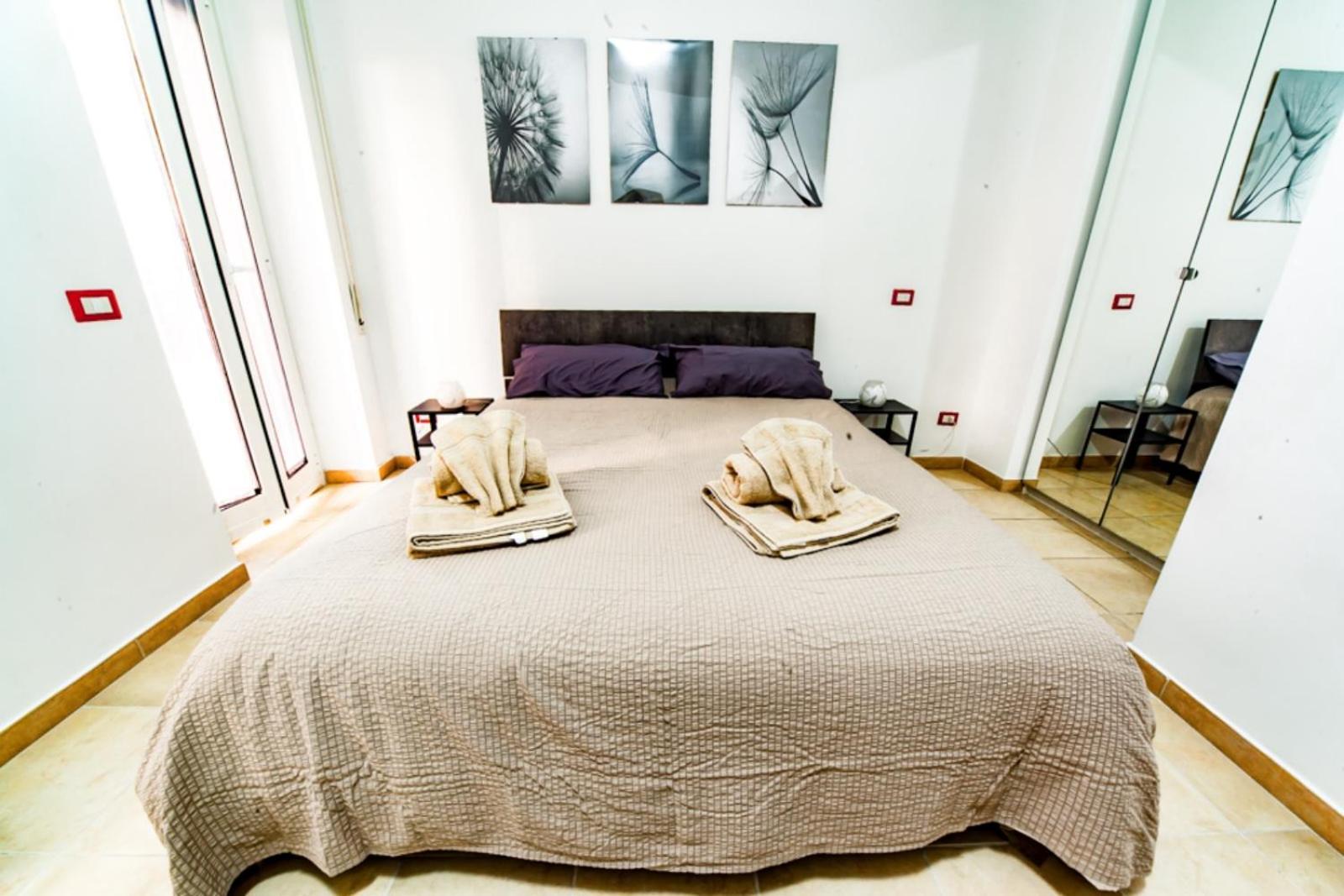 Appartement Il Giardino A Trastevere Relax E Comfort A Vicino Il Centro Rome