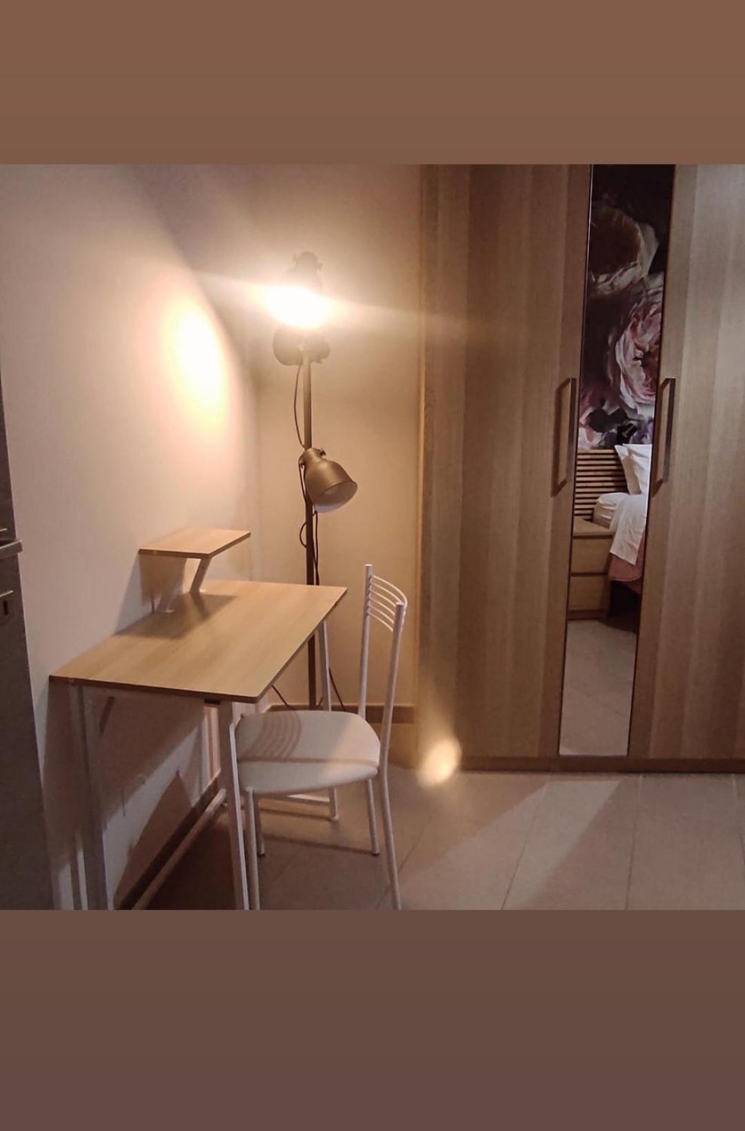 Peoniamaximahouse -piazza Bologna- * Rome