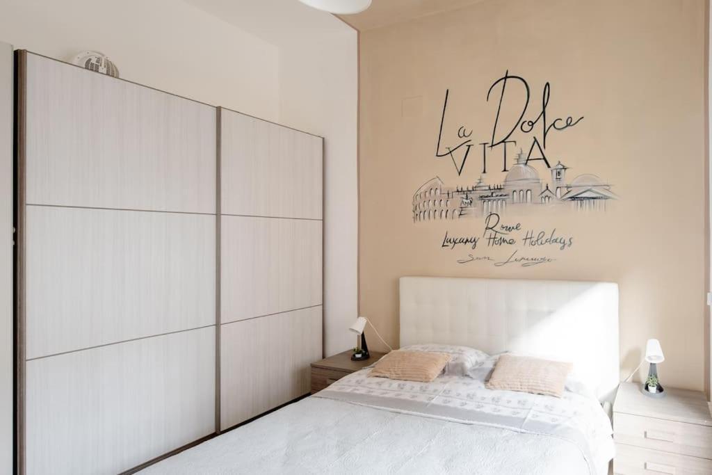 Dolcevita San Lorenzo Luxury * Rome