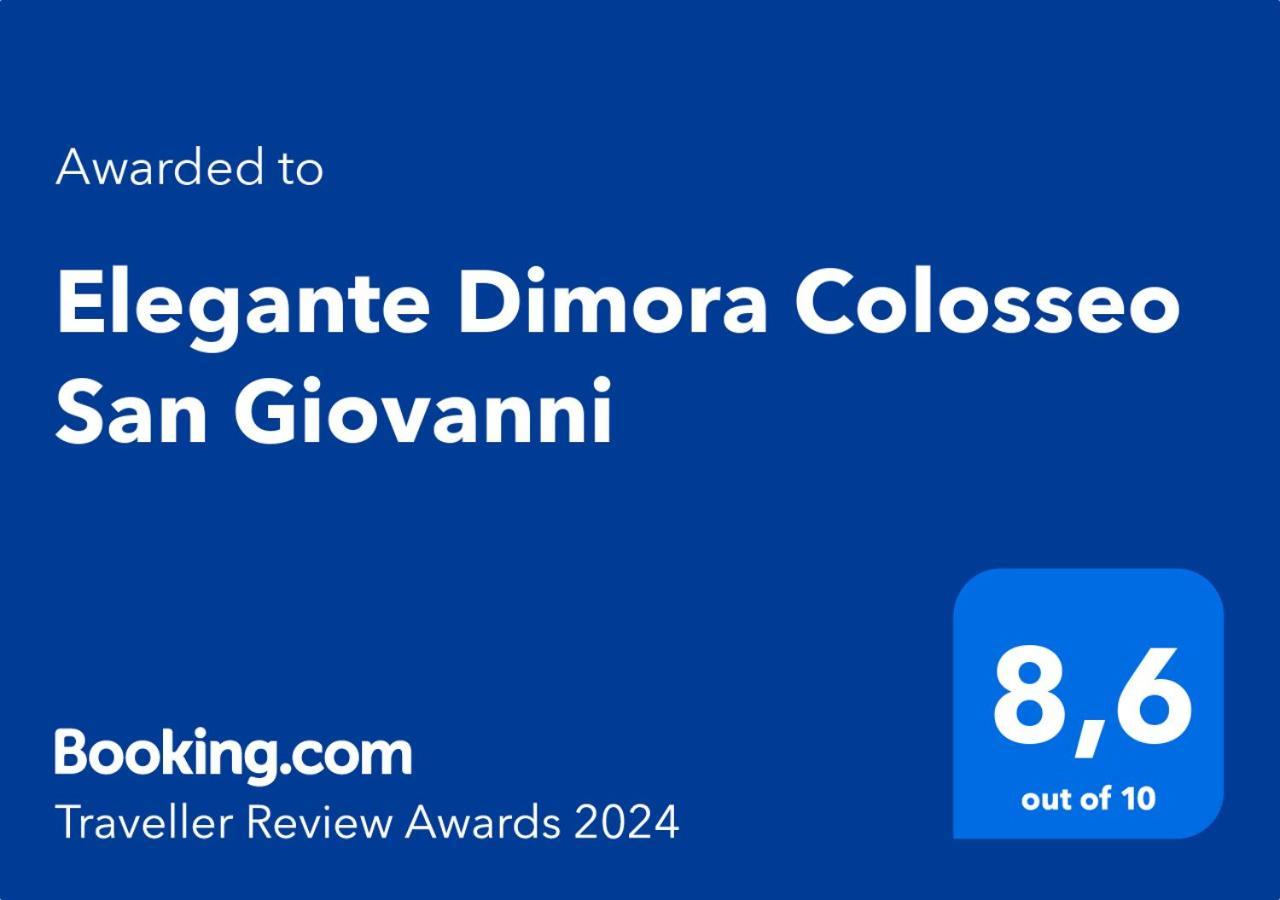 Apartamento Colosseo San Giovanni Luxury House Roma