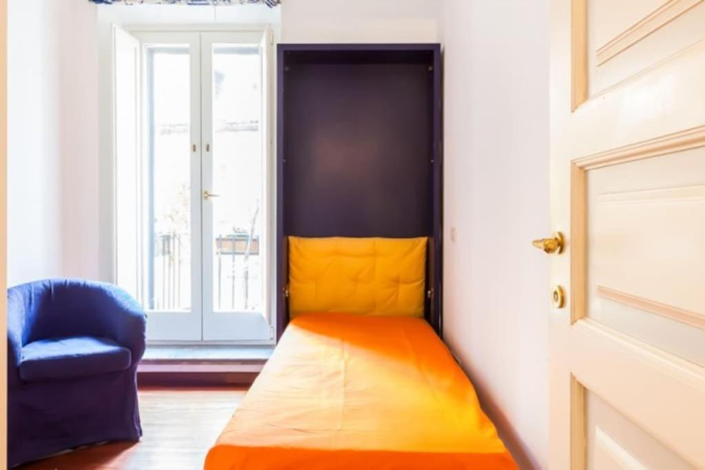 Giusi Trevi Apartment Rome
