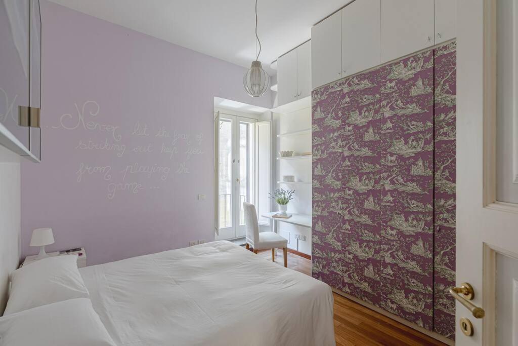 Giusi Trevi Apartment Rome