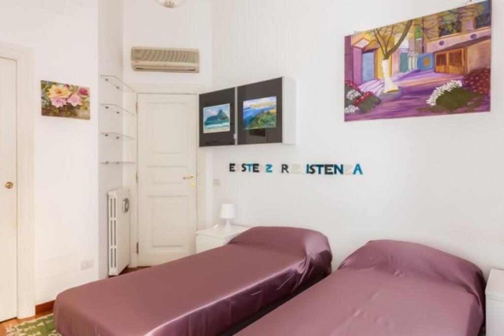 Giusi Trevi Apartment *
