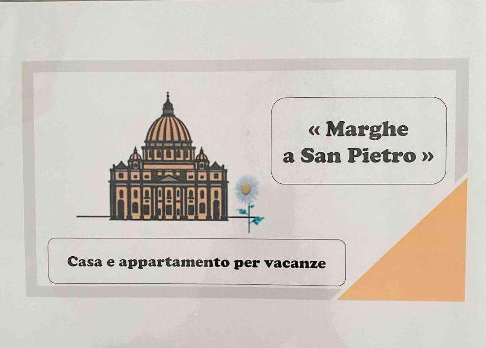 Marghe A San Pietro - Nel Centro Storico * Rome