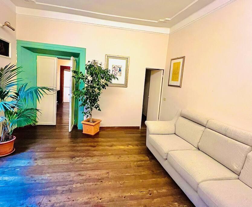 La Fornarina Appartamento Roma