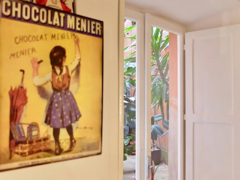 Vintage In Trastevere Apartment
