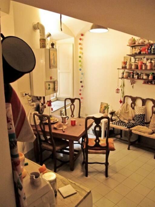 Vintage In Trastevere * Rome