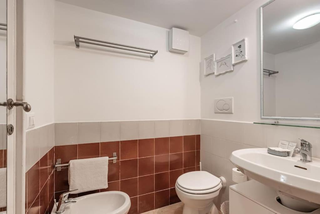 Lungaretta Flat Trastevere Apartment *