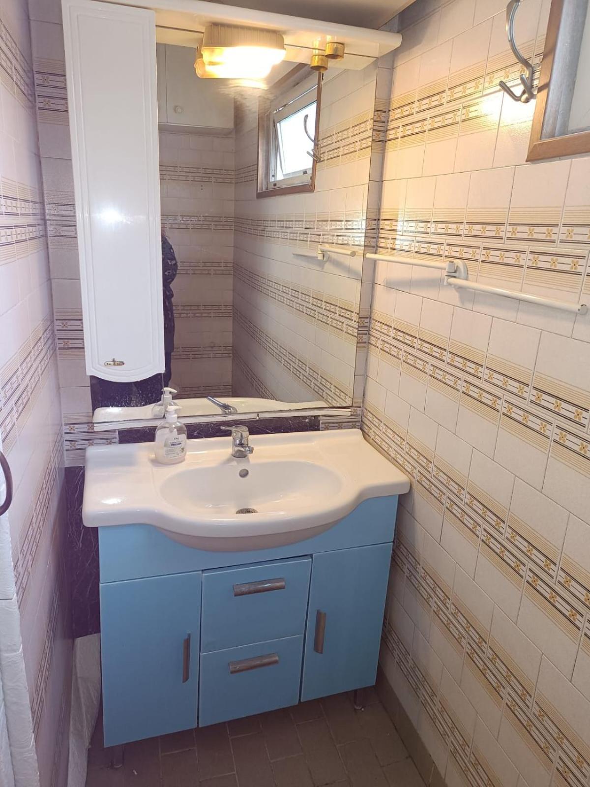 Apartment For Rome