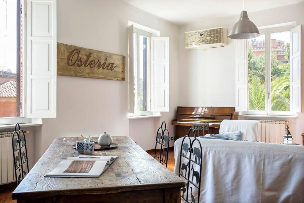 Vittoria In Trastevere Apartamento *