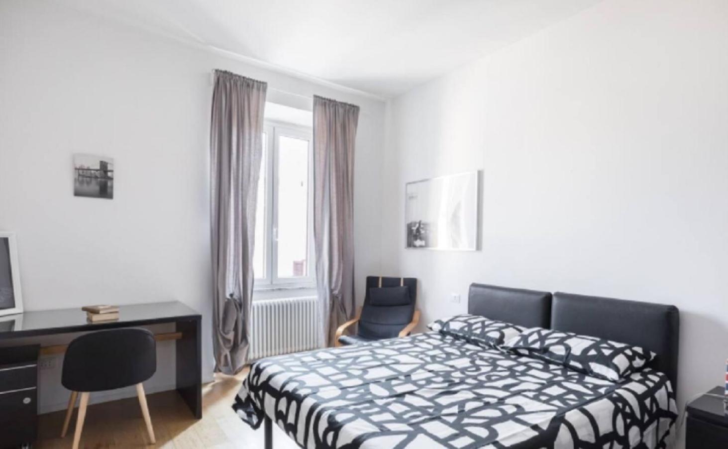Apartment Urbanflat Rome