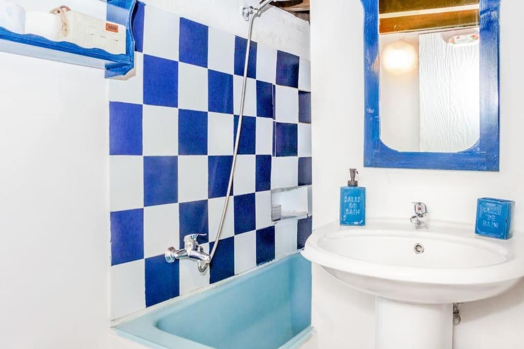 Trastevere Alley Apartamento