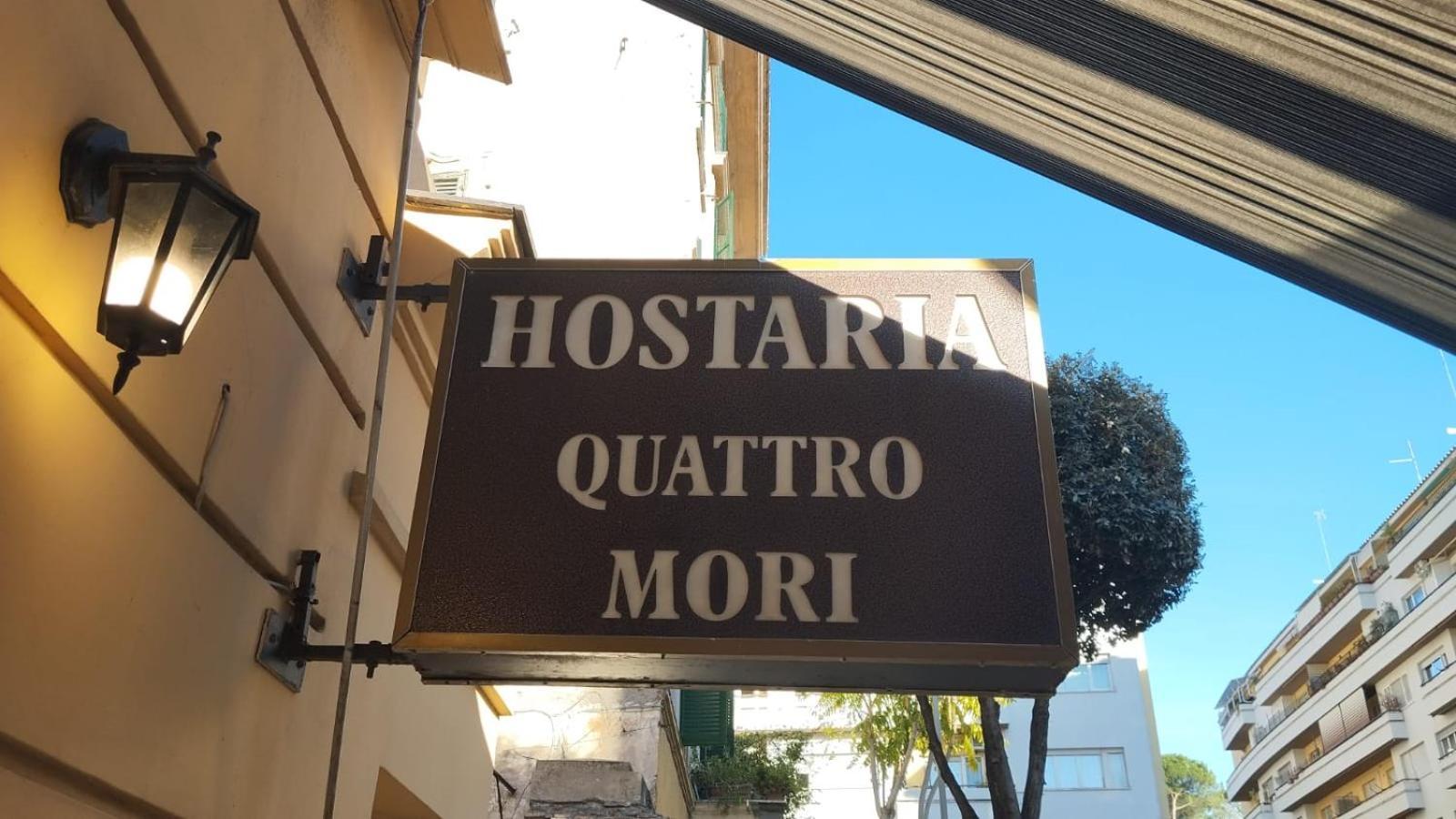 Casa de hóspedes Residenza A San Pietro Roma