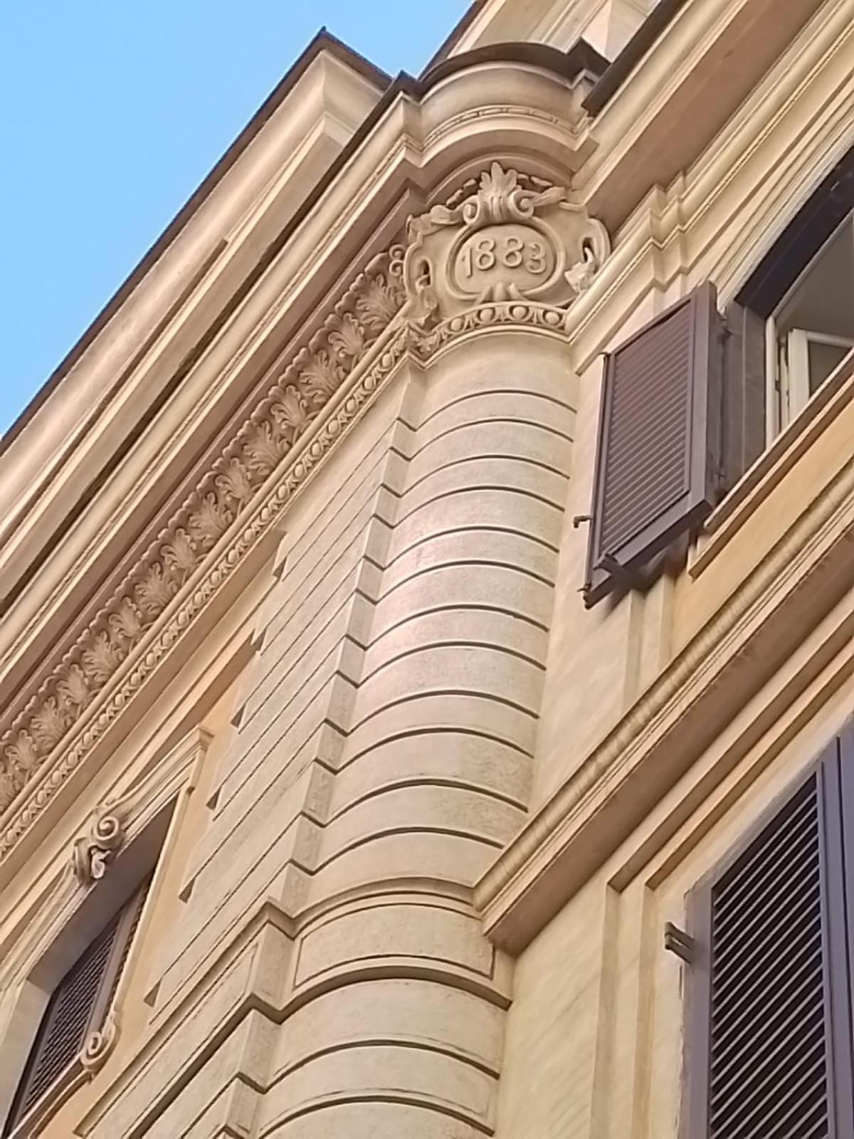Oasis Centre * Rome