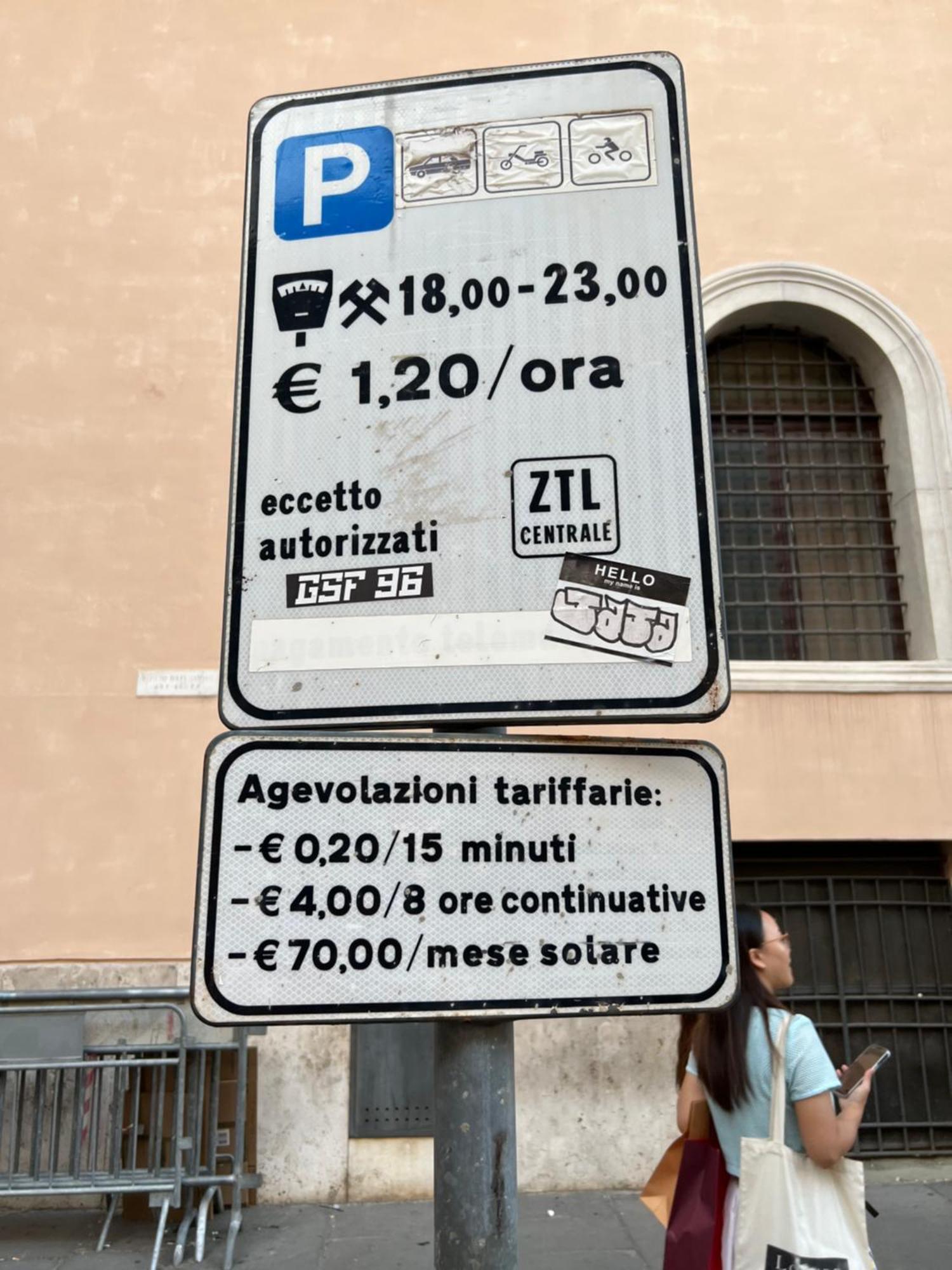 Aphrodite Piazza Venezia