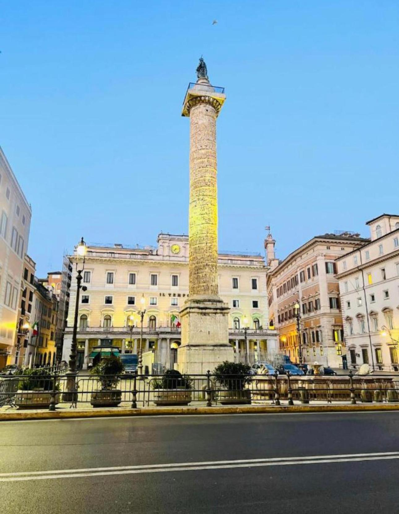 Siam Rome