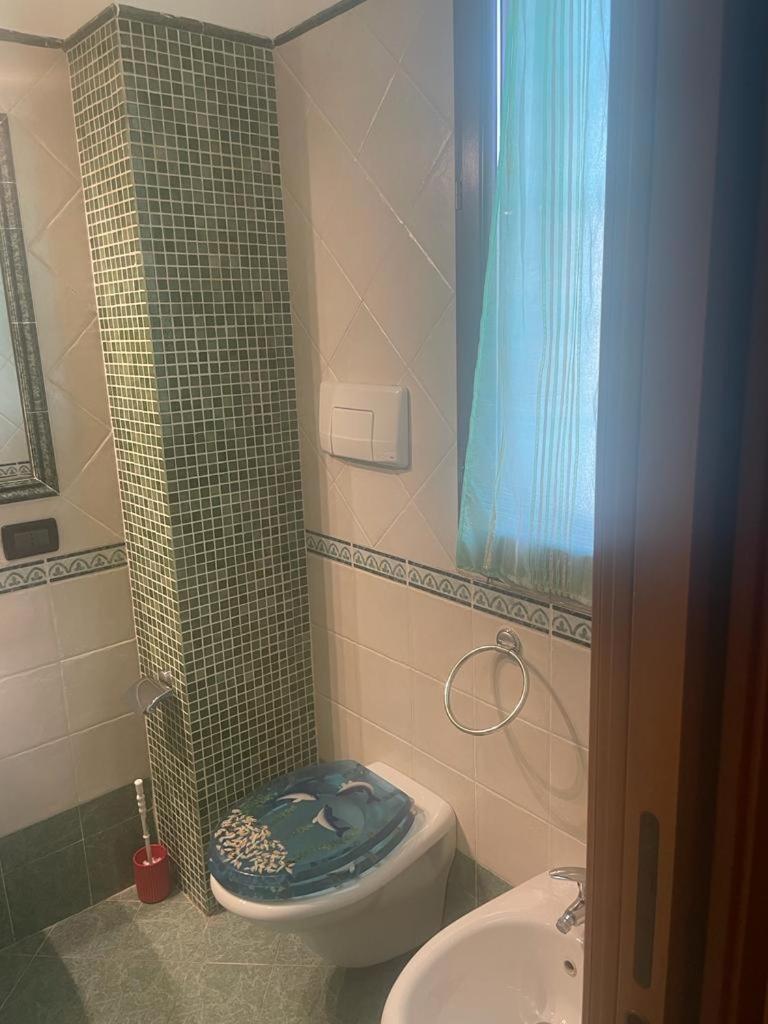 Appartement Casa Antonella Rome