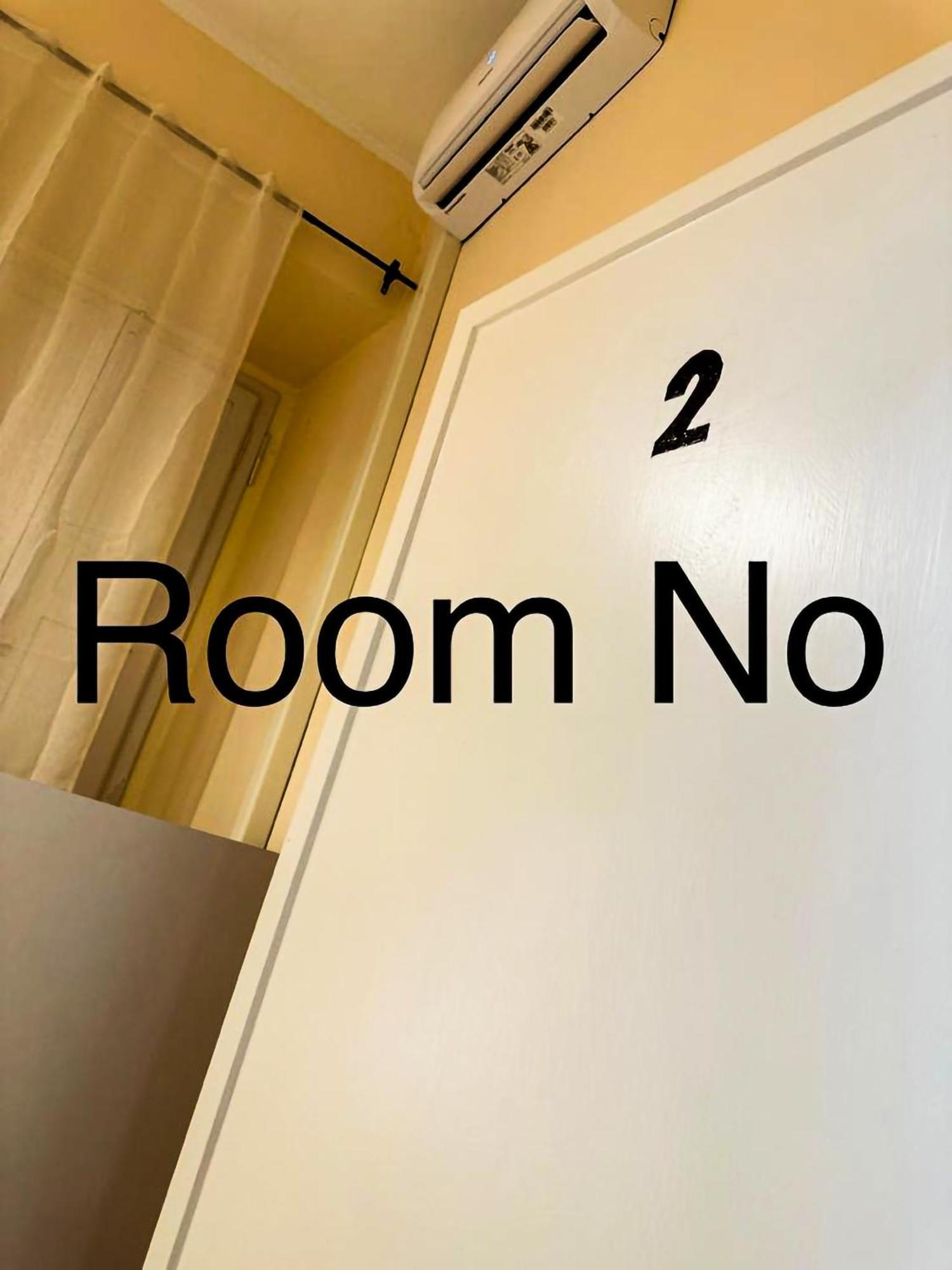 Sina Rent Hostel