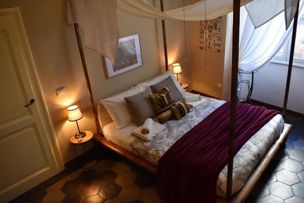 Apartment Boutique Trastevere Rome