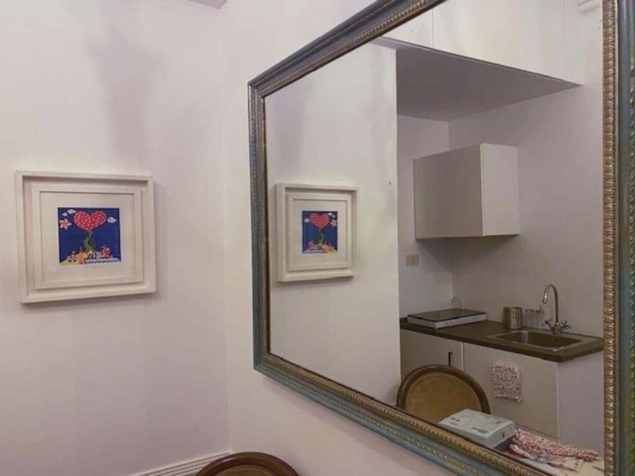 Appartement Blinded By The Light Rome