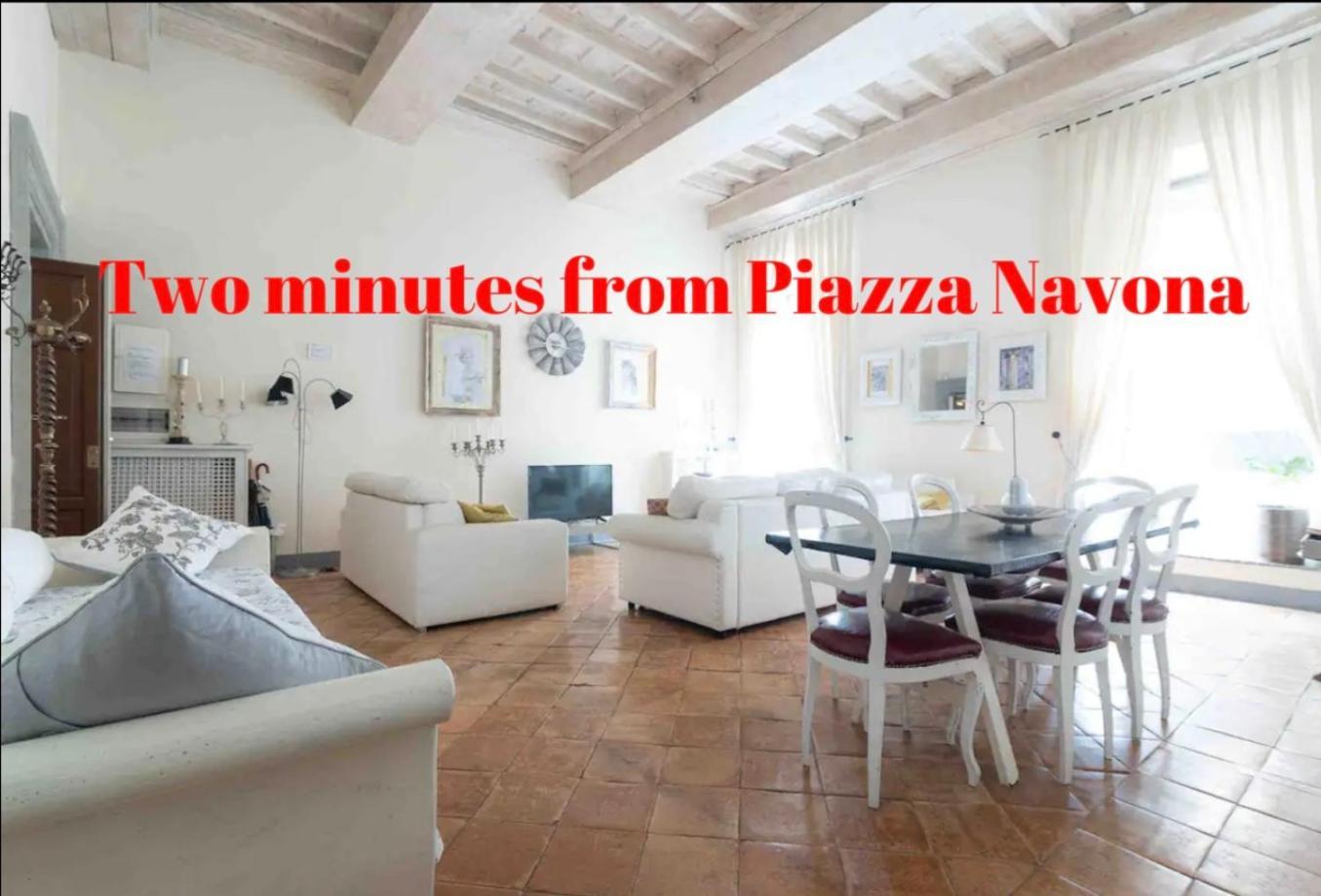 Appartement Luxury Piazza Navona Escape 11