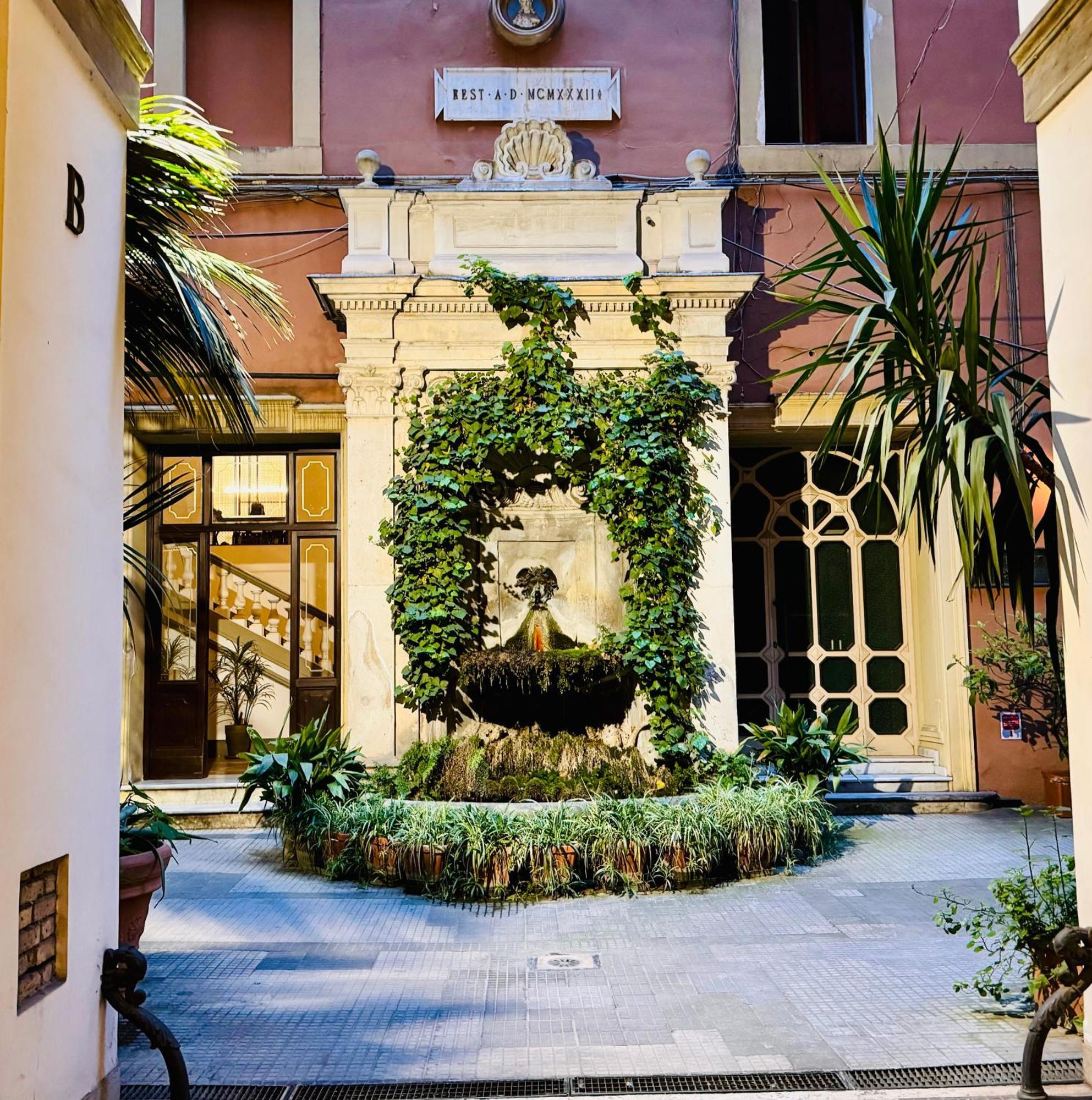 Antiqua Domus Roma