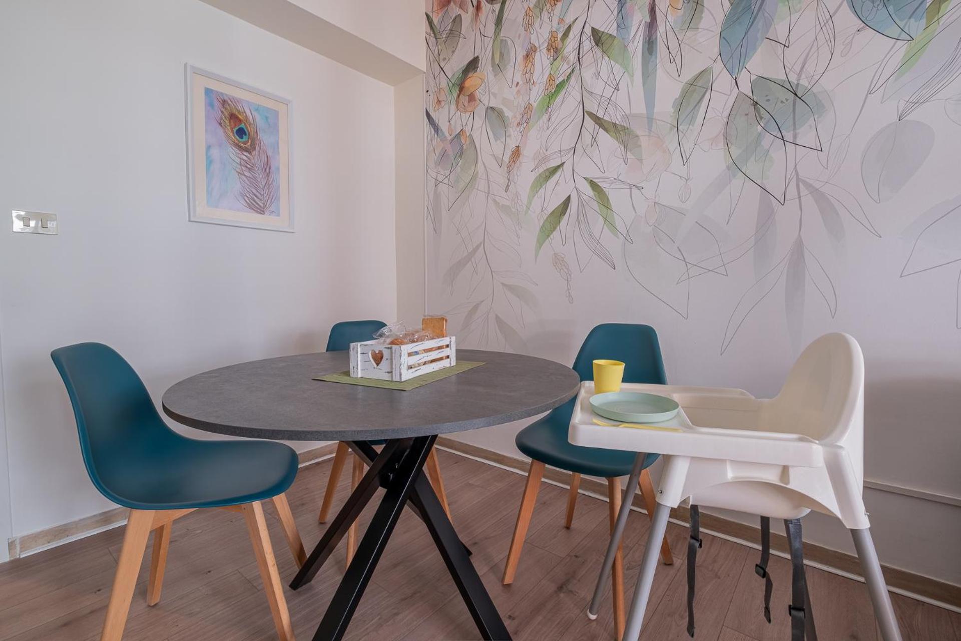 Holiday home San Pietro Dream House *