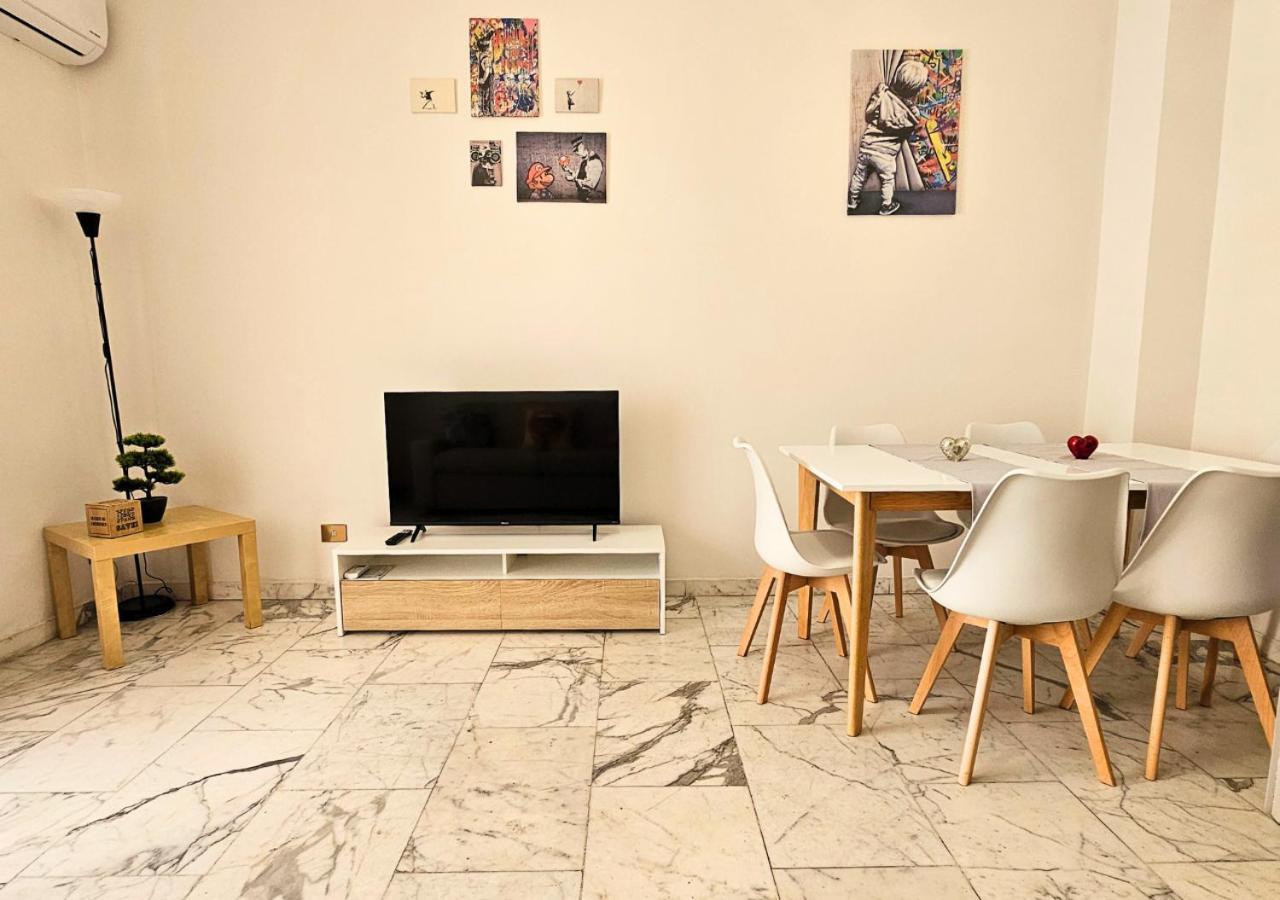 Apartamento Urban Street