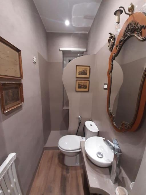 Apartamento Ponte Milvio *