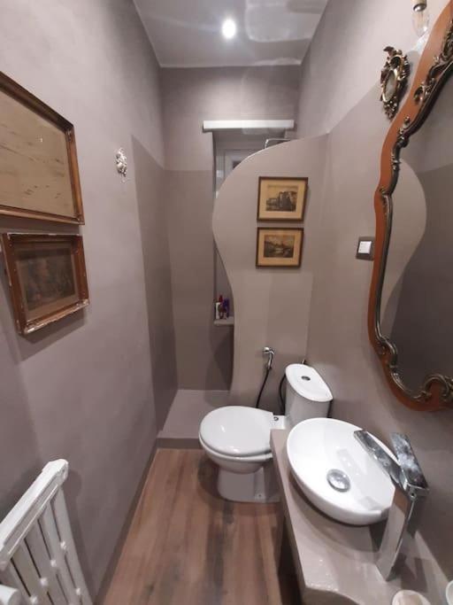 Ponte Milvio Apartamento