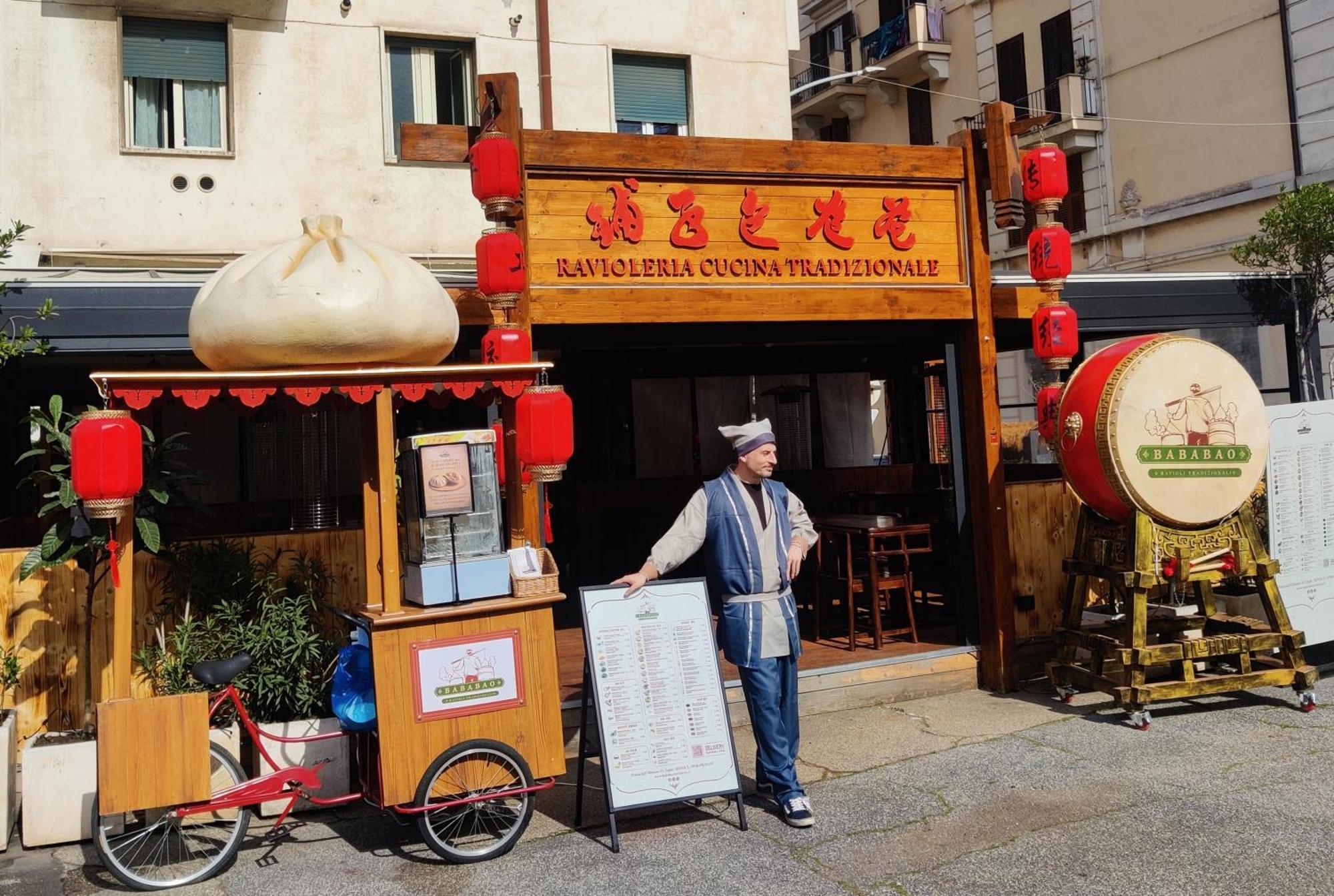 Portami A * Rome