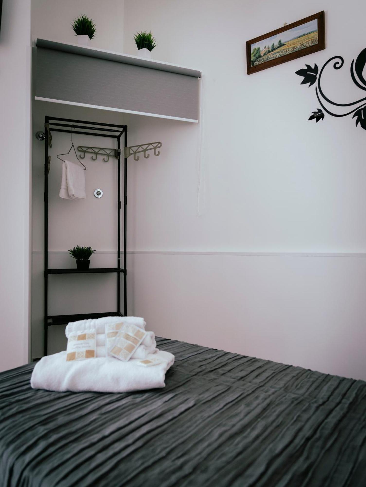 Guest house Aurora A.e. *