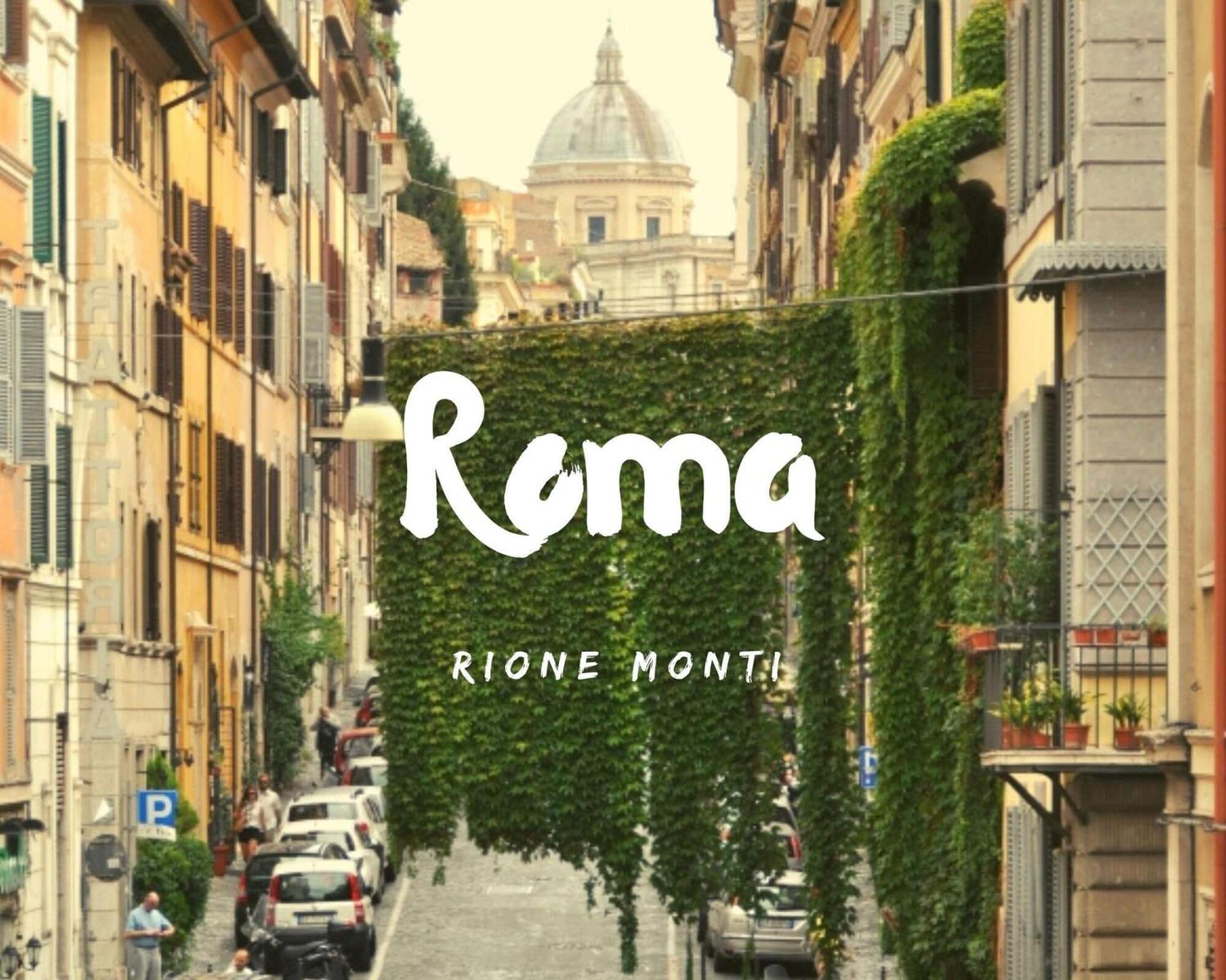 Casa A Monti Appartement Rome