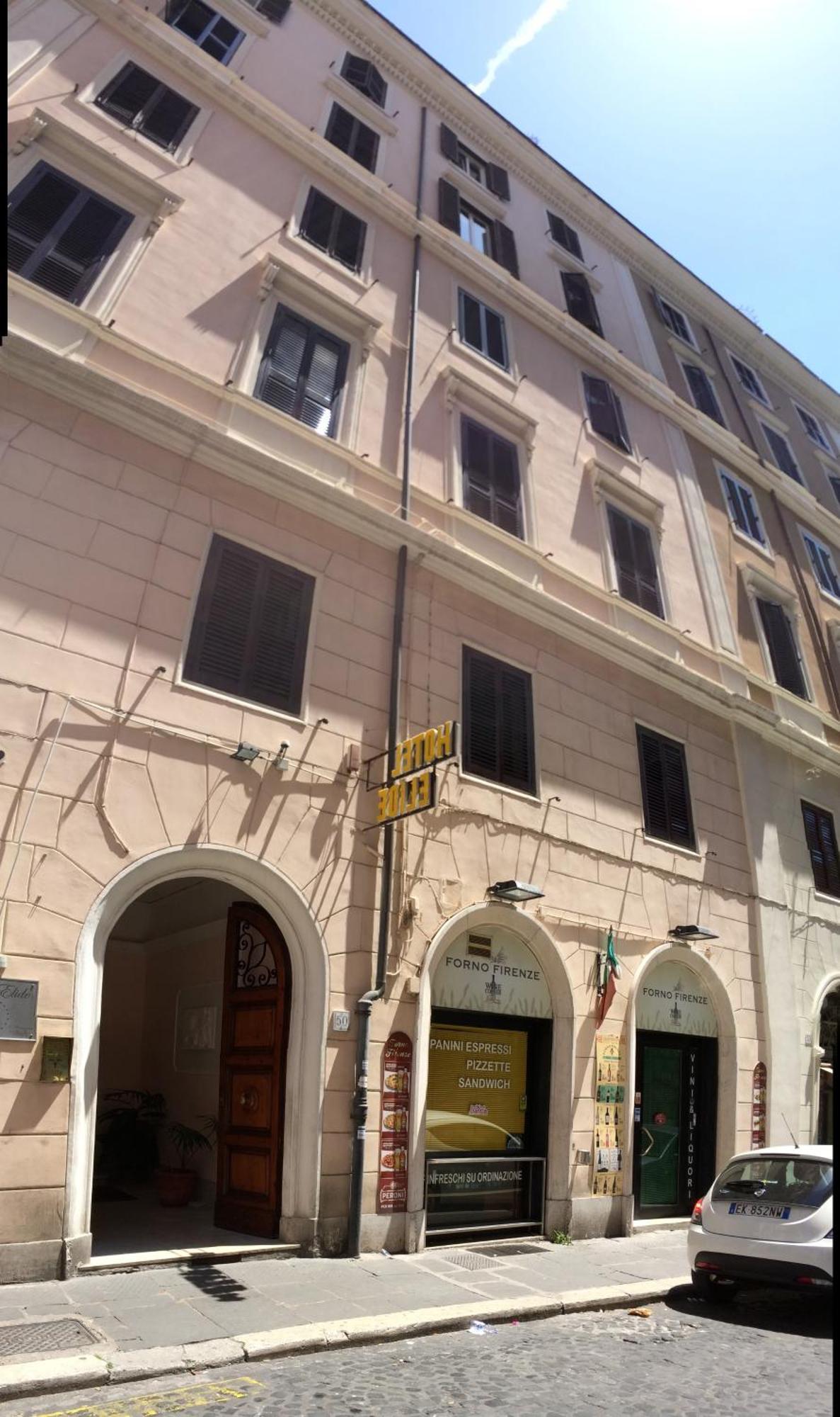 Guest house Giorni A
