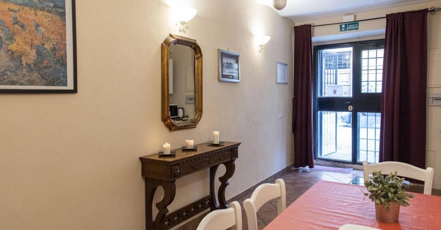 Apartment Lovely Trastevere *