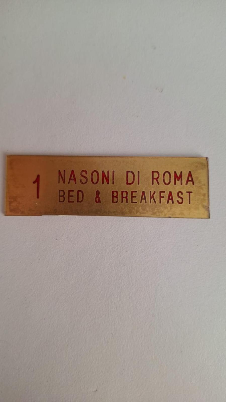 Appart hôtel Nasoni Di