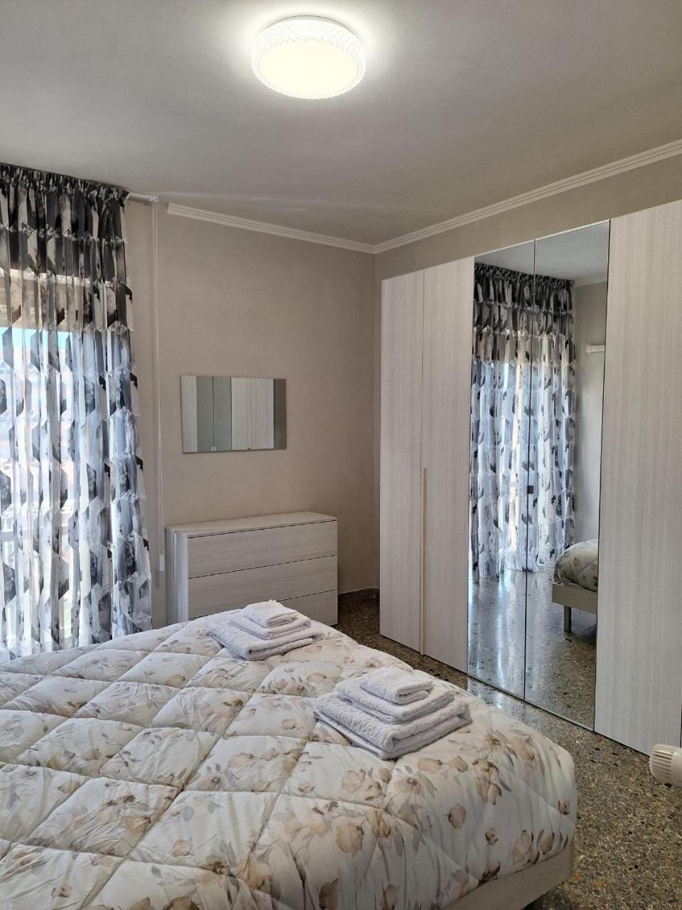 Casavacanza Marconi Apartamento