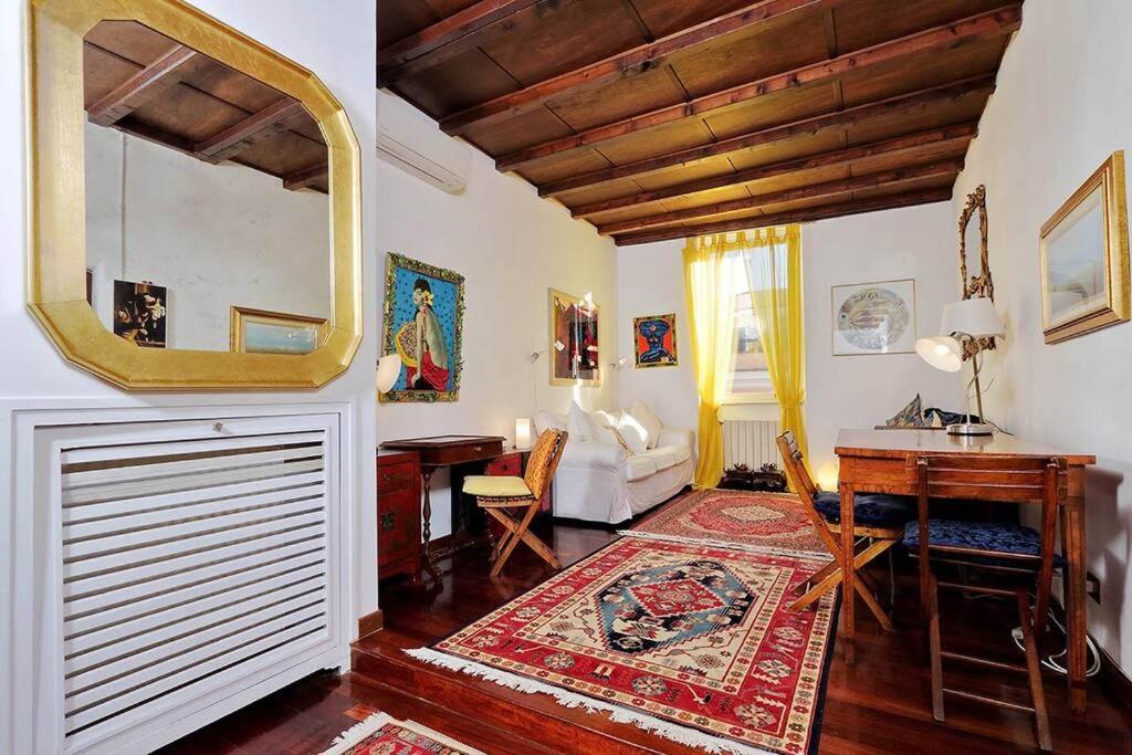 Appartement Trastevere Lovely
