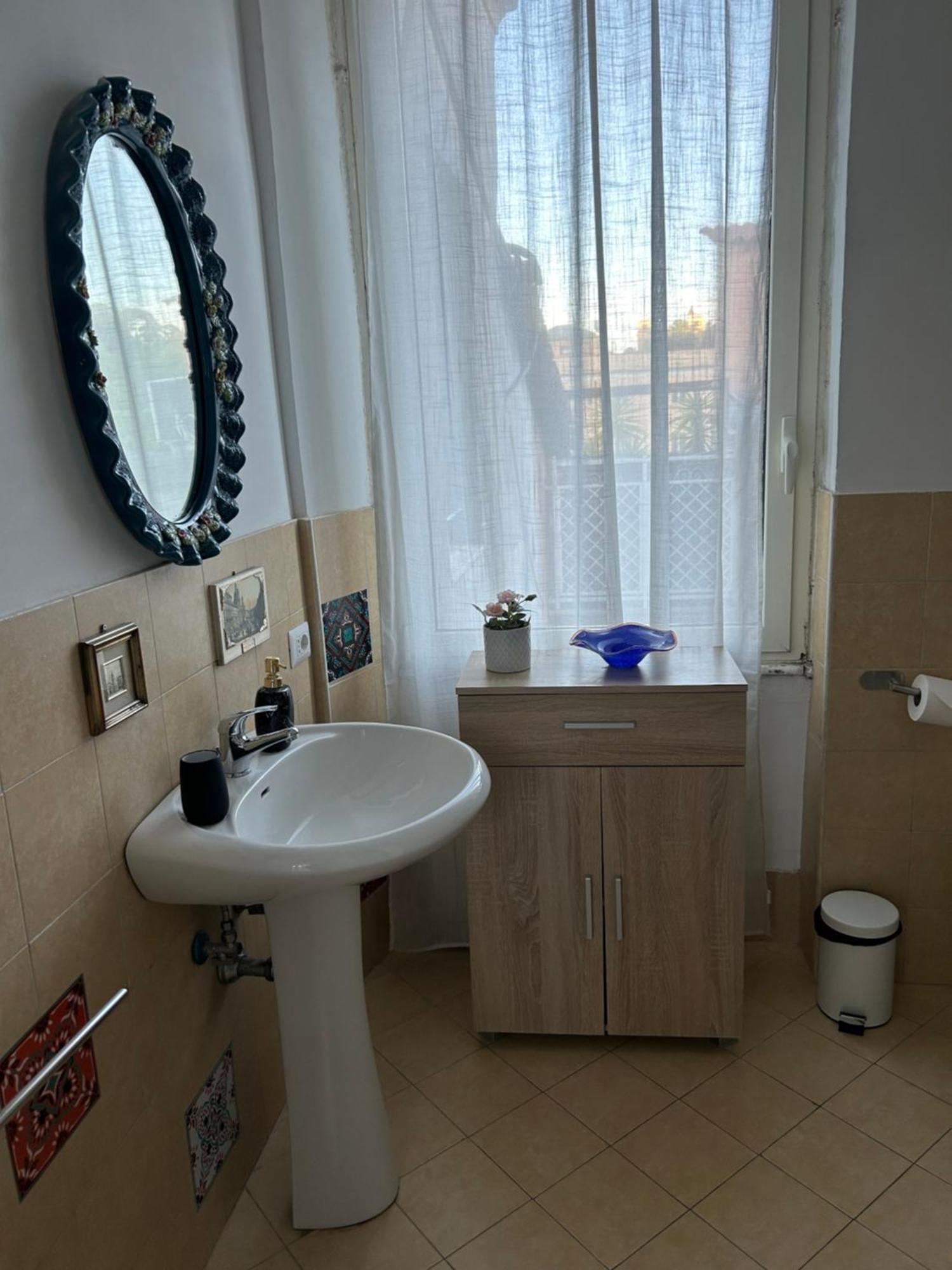 Trastevere On The Terrace Appartement *