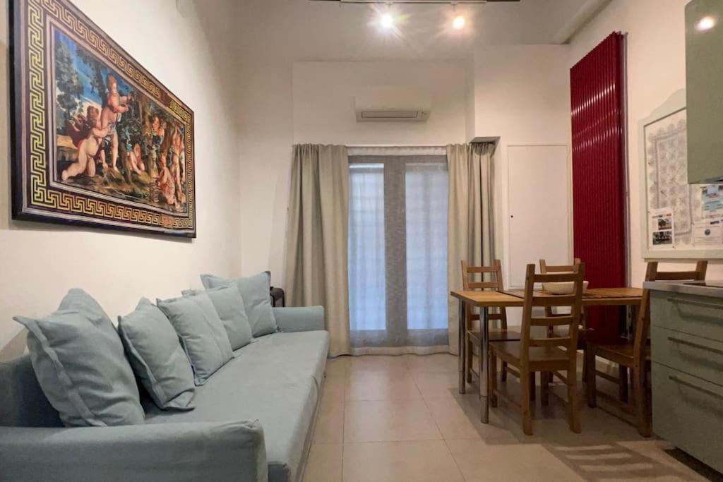 Apartamento Tamo Navona