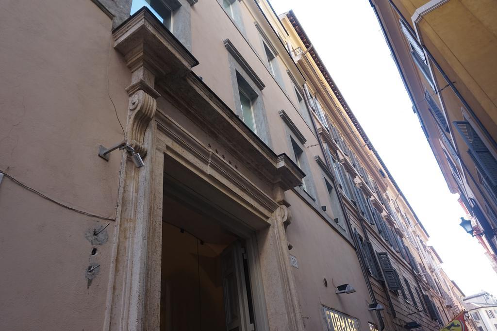 Trevi Palace Luxury 4* Rome