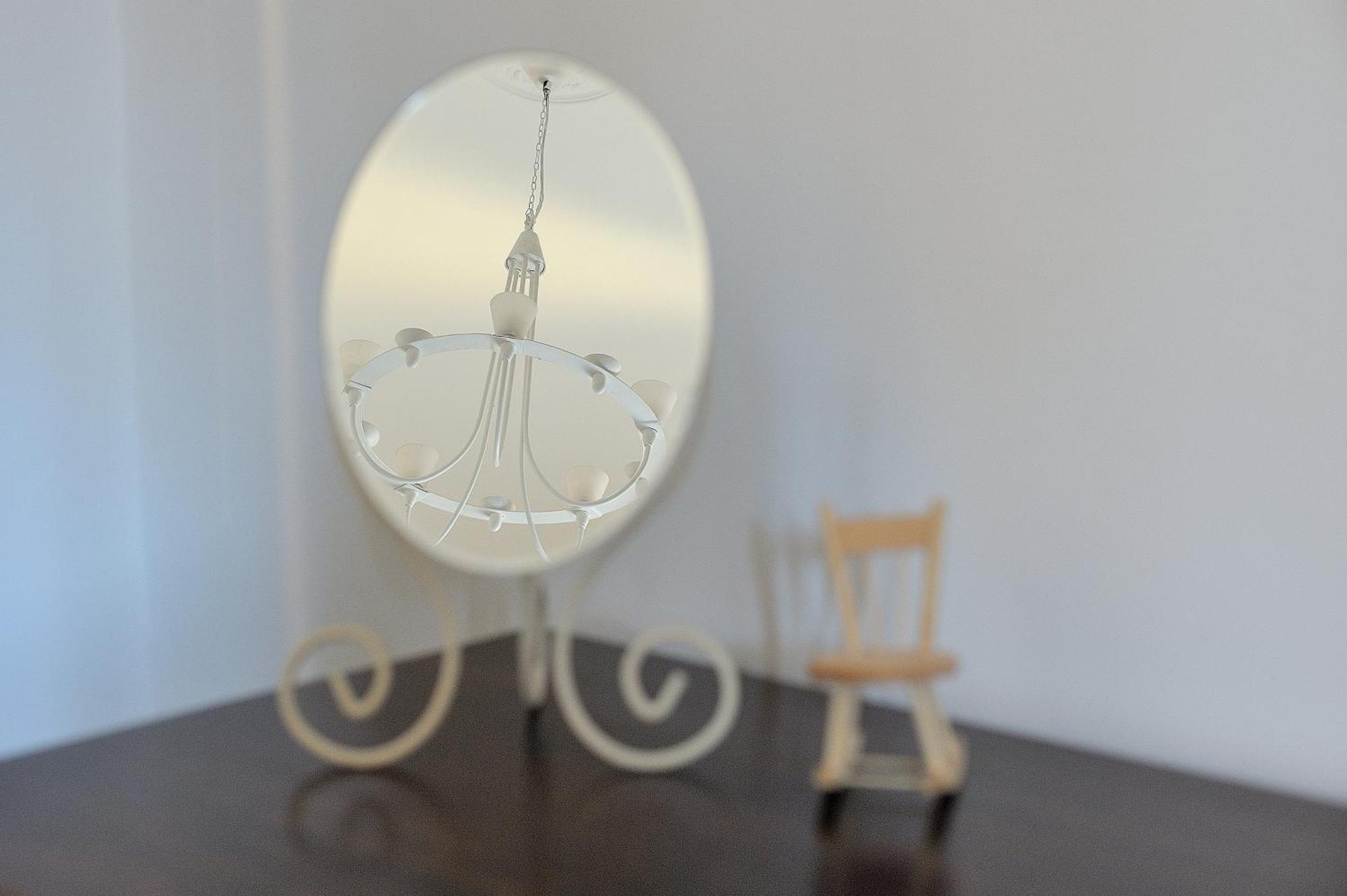 Aquarius Couette-café 3*