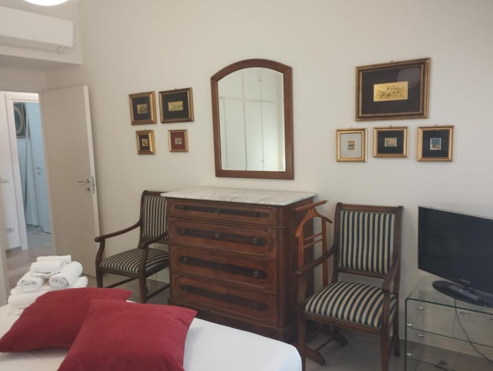 Amber Appartement Rome