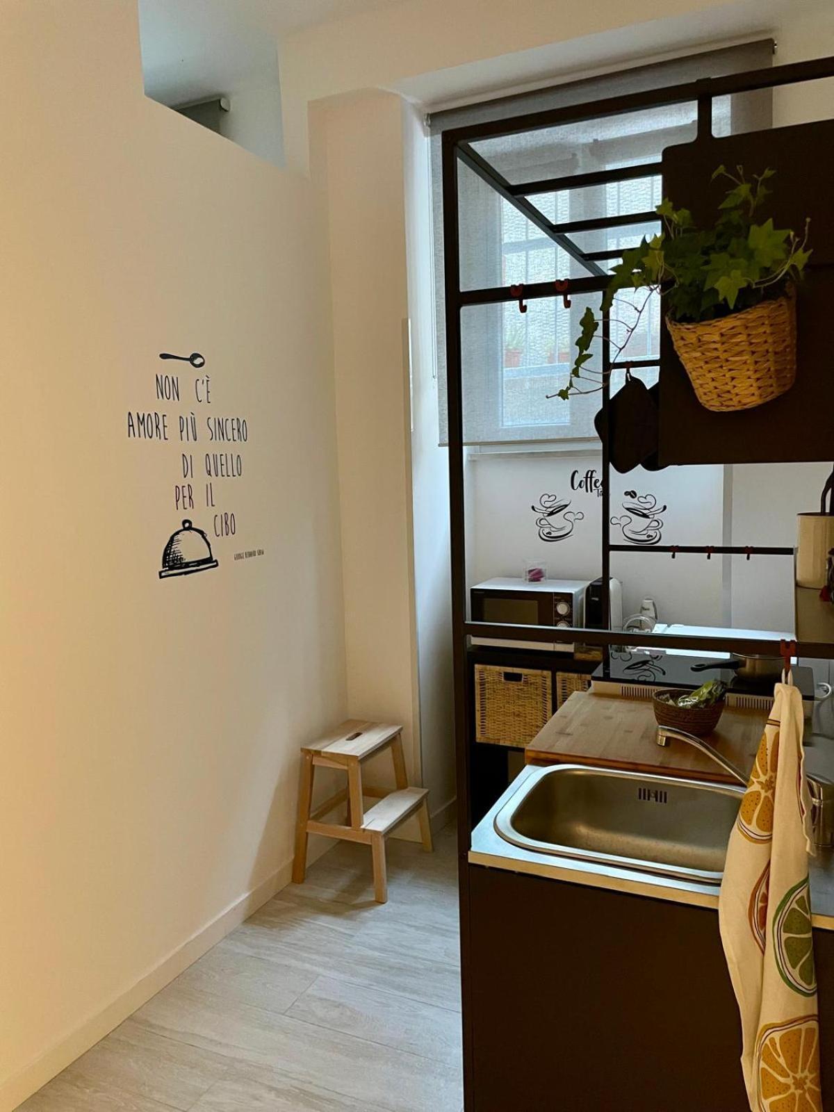 Antoni House Apartamento