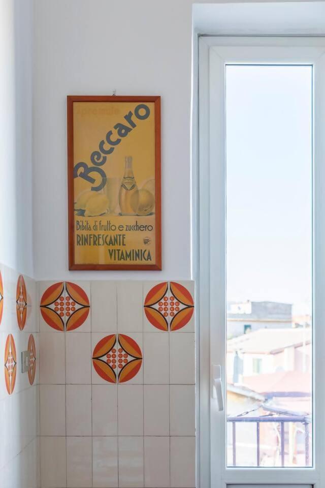 San Pietro Apartment
